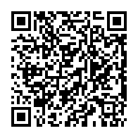 qrcode:http://www.college-max-jacob-josselin.ac-rennes.fr/383