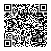 qrcode:http://www.college-max-jacob-josselin.ac-rennes.fr/355