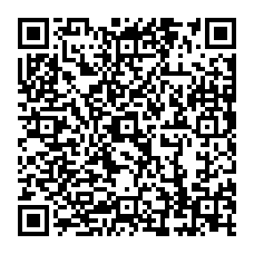 qrcode:http://www.college-max-jacob-josselin.ac-rennes.fr/spip.php?rubrique94