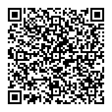 qrcode:http://www.college-max-jacob-josselin.ac-rennes.fr/spip.php?rubrique183