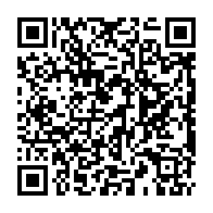 qrcode:http://www.college-max-jacob-josselin.ac-rennes.fr/407