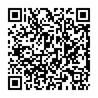 qrcode:http://www.college-max-jacob-josselin.ac-rennes.fr/253