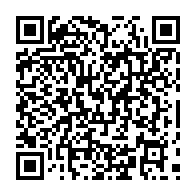 qrcode:http://www.college-max-jacob-josselin.ac-rennes.fr/412