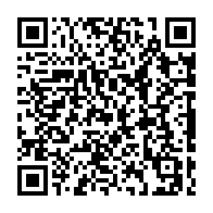 qrcode:http://www.college-max-jacob-josselin.ac-rennes.fr/236
