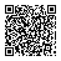 qrcode:http://www.college-max-jacob-josselin.ac-rennes.fr/426