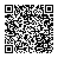 qrcode:http://www.college-max-jacob-josselin.ac-rennes.fr/208