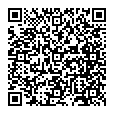 qrcode:http://www.college-max-jacob-josselin.ac-rennes.fr/spip.php?rubrique144