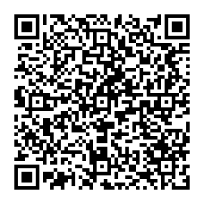 qrcode:http://www.college-max-jacob-josselin.ac-rennes.fr/spip.php?rubrique191