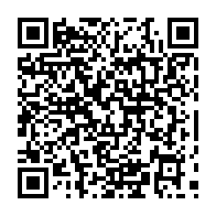 qrcode:http://www.college-max-jacob-josselin.ac-rennes.fr/138