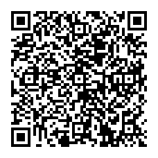 qrcode:http://www.college-max-jacob-josselin.ac-rennes.fr/spip.php?rubrique137