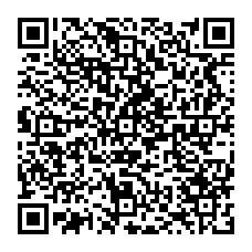 qrcode:http://www.college-max-jacob-josselin.ac-rennes.fr/spip.php?rubrique125