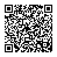 qrcode:http://www.college-max-jacob-josselin.ac-rennes.fr/334