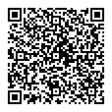 qrcode:http://www.college-max-jacob-josselin.ac-rennes.fr/spip.php?rubrique170