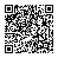 qrcode:https://www.college-max-jacob-josselin.ac-rennes.fr