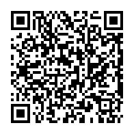 qrcode:http://www.college-max-jacob-josselin.ac-rennes.fr/205