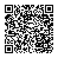 qrcode:http://www.college-max-jacob-josselin.ac-rennes.fr/314