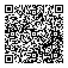 qrcode:http://www.college-max-jacob-josselin.ac-rennes.fr/spip.php?rubrique138