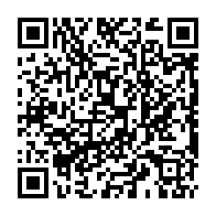qrcode:http://www.college-max-jacob-josselin.ac-rennes.fr/348