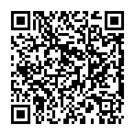 qrcode:http://www.college-max-jacob-josselin.ac-rennes.fr/441