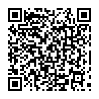 qrcode:http://www.college-max-jacob-josselin.ac-rennes.fr/240