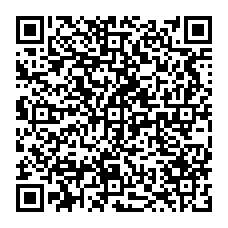 qrcode:http://www.college-max-jacob-josselin.ac-rennes.fr/spip.php?rubrique204