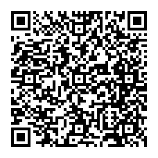 qrcode:http://www.college-max-jacob-josselin.ac-rennes.fr/spip.php?rubrique257