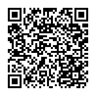 qrcode:http://www.college-max-jacob-josselin.ac-rennes.fr/382