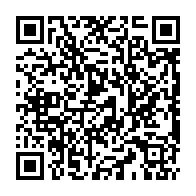 qrcode:http://www.college-max-jacob-josselin.ac-rennes.fr/380
