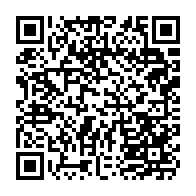 qrcode:http://www.college-max-jacob-josselin.ac-rennes.fr/409