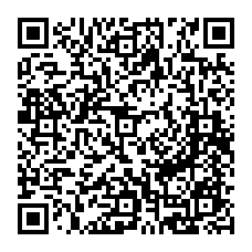 qrcode:http://www.college-max-jacob-josselin.ac-rennes.fr/spip.php?rubrique196