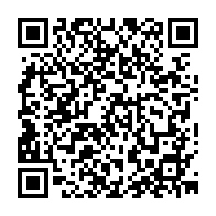 qrcode:http://www.college-max-jacob-josselin.ac-rennes.fr/745