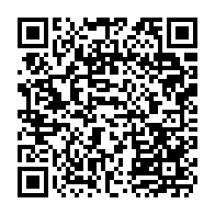 qrcode:http://www.college-max-jacob-josselin.ac-rennes.fr/182