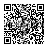 qrcode:http://www.college-max-jacob-josselin.ac-rennes.fr/500