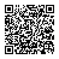 qrcode:http://www.college-max-jacob-josselin.ac-rennes.fr/209
