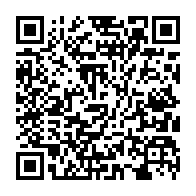 qrcode:http://www.college-max-jacob-josselin.ac-rennes.fr/387