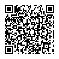 qrcode:http://www.college-max-jacob-josselin.ac-rennes.fr/153