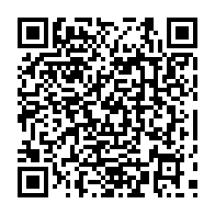 qrcode:http://www.college-max-jacob-josselin.ac-rennes.fr/362