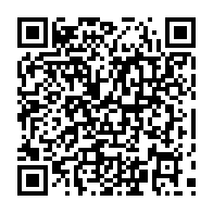 qrcode:http://www.college-max-jacob-josselin.ac-rennes.fr/491