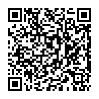 qrcode:http://www.college-max-jacob-josselin.ac-rennes.fr/203