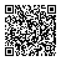 qrcode:http://www.college-max-jacob-josselin.ac-rennes.fr/384
