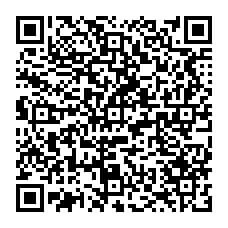 qrcode:http://www.college-max-jacob-josselin.ac-rennes.fr/spip.php?rubrique147