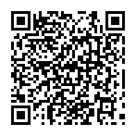 qrcode:http://www.college-max-jacob-josselin.ac-rennes.fr/361