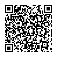 qrcode:http://www.college-max-jacob-josselin.ac-rennes.fr/438