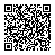 qrcode:http://www.college-max-jacob-josselin.ac-rennes.fr/298