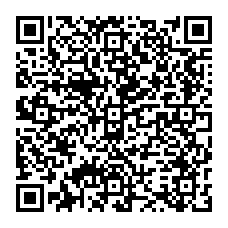 qrcode:http://www.college-max-jacob-josselin.ac-rennes.fr/spip.php?rubrique24