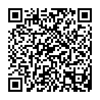 qrcode:http://www.college-max-jacob-josselin.ac-rennes.fr/300