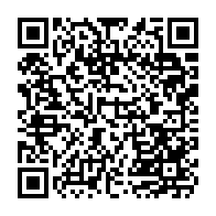 qrcode:http://www.college-max-jacob-josselin.ac-rennes.fr/352