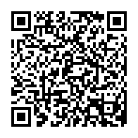 qrcode:http://www.college-max-jacob-josselin.ac-rennes.fr/235