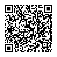 qrcode:http://www.college-max-jacob-josselin.ac-rennes.fr/688