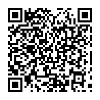 qrcode:http://www.college-max-jacob-josselin.ac-rennes.fr/411